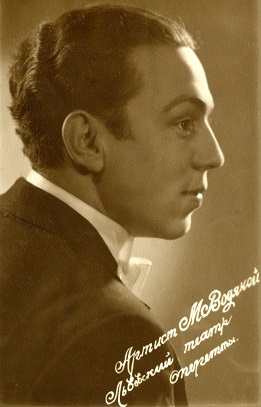 ������� ������